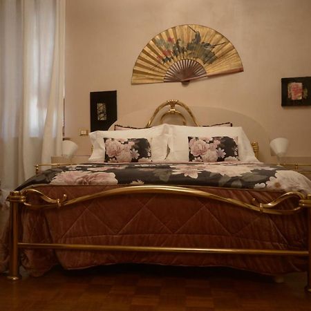 פאביה Villa Marisa מראה חיצוני תמונה